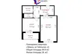 Квартира 1 комната 45 м² Минск, Беларусь