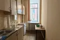 Bureau 213 m² à Moscou, Russie