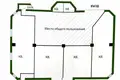 House 198 m² Minsk, Belarus