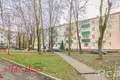 Pomieszczenie biurowe 55 m² Mińsk, Białoruś