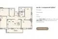 Wohnung 5 zimmer 112 m² Minsk, Belarus