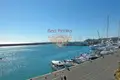 Appartement 3 chambres 78 m² Imperia, Italie