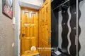 Appartement 3 chambres 77 m² Minsk, Bélarus