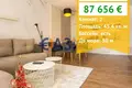 Квартира 2 комнаты 45 м² Бяла, Болгария