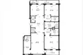 Квартира 4 комнаты 243 м² Папернянский сельский Совет, Беларусь
