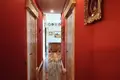 Appartement 4 chambres 321 m² Jurmala, Lettonie