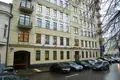 Büro 451 m² Moskau, Russland