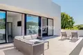 Dom 3 pokoi 205 m² Dos Hermanas, Hiszpania