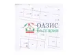 Commercial property 448 m² in Sveti Vlas, Bulgaria