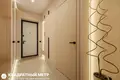 Mieszkanie 2 pokoi 60 m² Mińsk, Białoruś