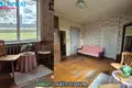 Дом 101 м² Balceriskes, Литва