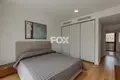 Appartement 3 chambres 214 m² Koúklia, Chypre