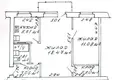 2 room apartment 45 m² Minsk, Belarus