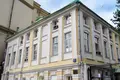 Büro 1 300 m² Moskau, Russland