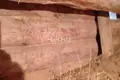 Дом 30 м² Городецкий муниципальный округ, Россия