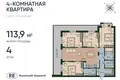 4 room apartment 114 m² Kaliningrad, Russia