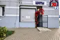 Sklep 134 m² Mińsk, Białoruś