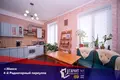 Appartement 5 chambres 317 m² Minsk, Bélarus