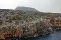 Atterrir  Kókkino Chorió, Grèce