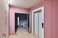 Квартира 2 комнаты 44 м² Копище, Беларусь