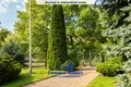 Established business 5 215 m² in Minsk, Belarus