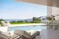 Wohnquartier Altura Residences