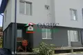 Maison 5 chambres 210 m² Kocharitsa, Bulgarie