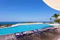 Complexe résidentiel THE VIEW LUXURY CONDOMINIUM