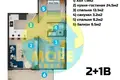 Apartamento 3 habitaciones 104 m² Mezitli, Turquía