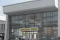Office 1 415 m² in Moscow, Russia
