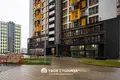 Mieszkanie 3 pokoi 57 m² Mińsk, Białoruś