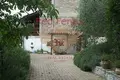 Villa 4 pièces  Colli sul Velino, Italie