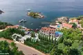 Land 1 506 m² Gosici, Montenegro