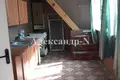 Дом 4 комнаты 120 м² Донецк, Украина