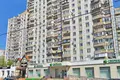 Офис 960 м² Москва, Россия