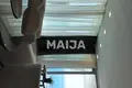 Дом  Миляс, Турция