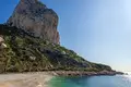 Apartamento 2 habitaciones 74 m² Calpe, Španjolska