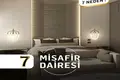 Appartement 1 chambre 151 m² Kadikoy, Turquie