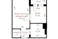 2 room apartment 39 m² Kopishche, Belarus