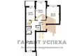 Квартира 3 комнаты 76 м² Мухавецкий сельский Совет, Беларусь