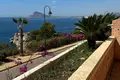 Apartamento 4 habitaciones 87 m² Altea, Španjolska