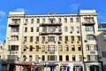 Büro 571 m² Moskau, Russland