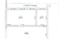 Propriété commerciale 2 050 m² à Bezdoniai Eldership, Lituanie