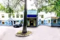 Bureau 761 m² à Moscou, Russie