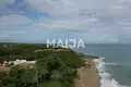 Atterrir  Sosua, République dominicaine