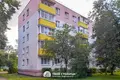 1 bedroom apartment 46 m² Minsk, Belarus