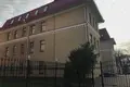 Pomieszczenie biurowe 1 735 m² Moskwa, Rosja