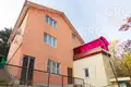 Maison 170 m² Evenkiysky Rayon, Russie