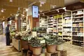Boutique 400 m² à Helechosa de los Montes, Espagne