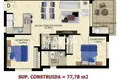 Mieszkanie  Torrevieja, Hiszpania